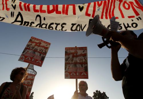 Συλλαλητήρια διαμαρτυρίας στην Αθήνα κατά της επίσκεψης Νετανιάχου