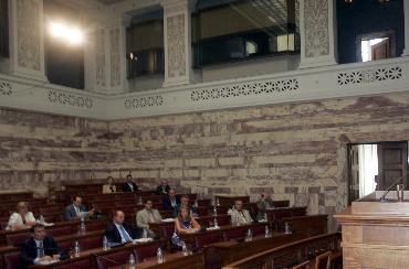 Κυρώθηκε στη Βουλή η σύμβαση του ΟΗΕ κατά του διεθνικού οργανωμένου εγκλήματος