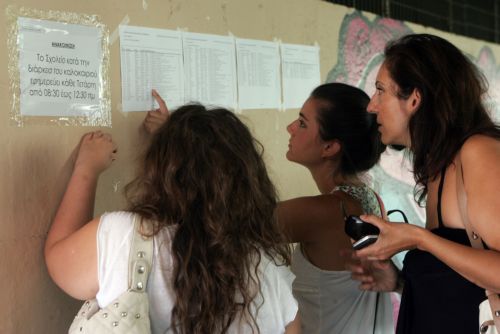 Σκληρή κριτική στην κυβέρνηση από την αντιπολίτευση για την κατάσταση στην παιδεία