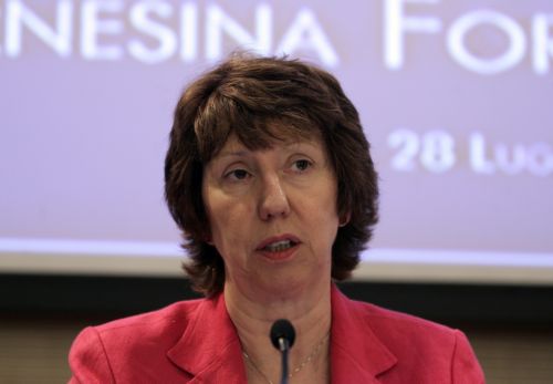 Στο Πεκίνο η Κάθριν Αστον για το στρατηγικό διάλογο ΕΕ – Κίνας