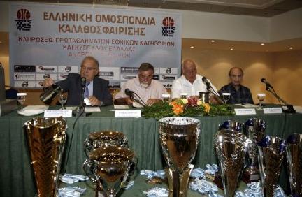 AEK-Περιστέρι στο Κύπελλο Ελλάδος