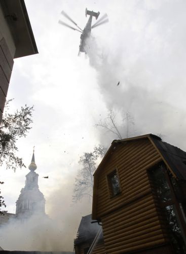 Νεκροί εννέα ηλικιωμένοι από πυρκαγιά σε οίκο ευγηρίας στη Μόσχα