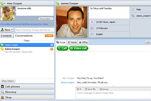 Στο χρηματιστήριο ετοιμάζεται να εισέλθει η Skype