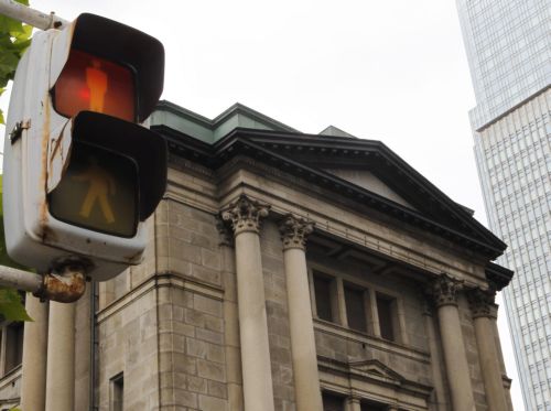 Η Κίνα εκτόπισε την Ιαπωνία από τη δεύτερη θέση της παγκόσμιας οικονομίας