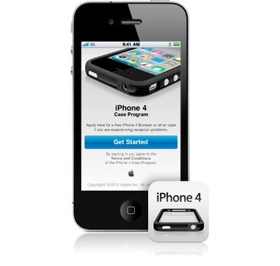 Πώς θα προμηθευτείτε θήκη για το iPhone 4