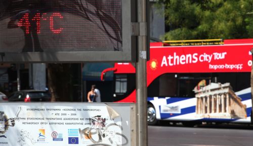 Τους 41 βαθμούς Κελσίου θα αγγίξει το θερμόμετρο την Τρίτη