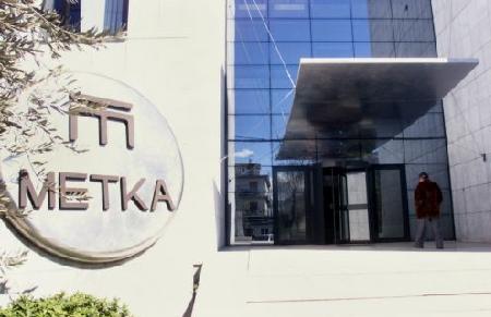 Ενισχυμένα στα 39,7 εκατ. ευρώ τα κέρδη του ομίλου Μυτιληναίου το α’ εξάμηνο