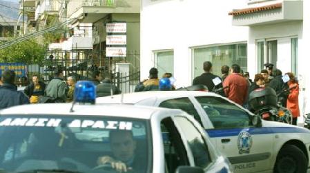 Φωτιά σε κρατητήριο αστυνομικού τμήματος στο Περιστέρι