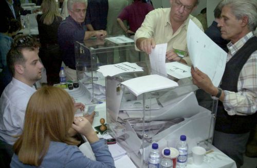 Με αυστηρούς περιορισμούς η χρηματοδότηση υποψηφίων από τις εκλογές του Νοεμβρίου