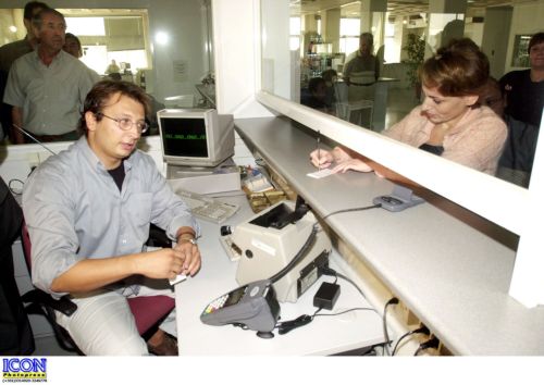 Προθεσμία μέχρι 30 Αυγούστου στους μεγαλο-οφειλέτες του Δημοσίου για τη ρύθμιση των χρεών