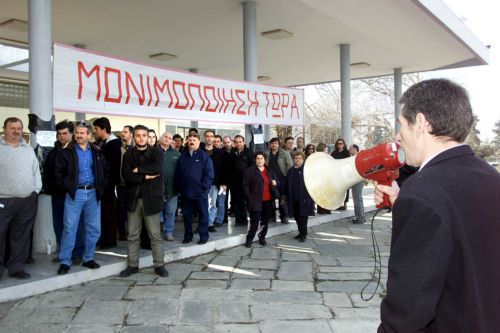 Σε απεργία την Τετάρτη οι έκτακτοι αρχαιολόγοι
