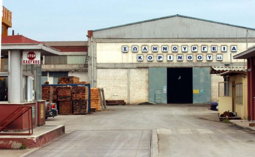 Μειωμένα κατά 58% στο α’ εξάμηνο τα κέρδη του ομίλου Σωληνουργεία Κορίνθου