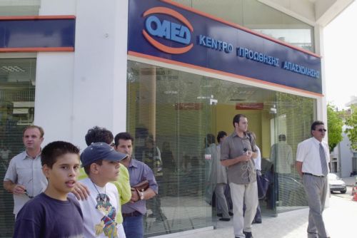 Μικρή αύξηση των εγγεγραμμένων στα μητρώα ανέργων του ΟΑΕΔ τον Ιούλιο