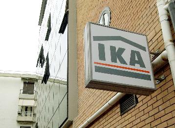 Σύσκεψη των διοικήσεων για την κάλυψη ασφαλιστικών εισφορών μέσω ΤΕΜΠΜΕ την Τετάρτη