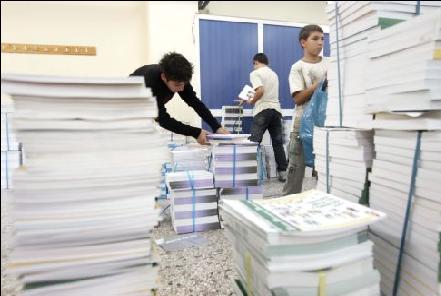 «Καμπανάκι» από την ΟΛΜΕ για την ομαλή λειτουργία των σχολείων