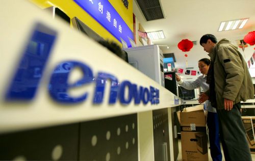 Τη δική της κονσόλα βιντεοπαιχνιδιών ετοιμάζει η κινεζική Lenovo