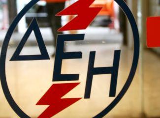 Μείωση 26,8% στα καθαρά κέρδη της ΔΕΗ στο πρώτο εξάμηνο