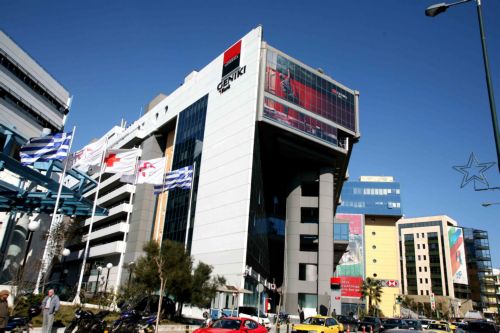 Διεύρυνση ζημιών στα 214 εκατ. ευρώ παρουσίασε το α’ εξάμηνο η Geniki Bank