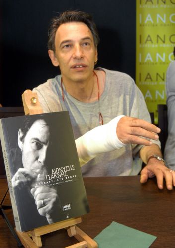 Πρόσωπα για το Δήμο Αθηναίων και την Περιφέρεια Αττικής αναζητά ο ΣΥΡΙΖΑ