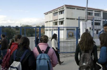 Διορίζονται 2.825 εκπαιδευτικοί σε πρωτοβάθμια και δευτεροβάθμια εκπαίδευση