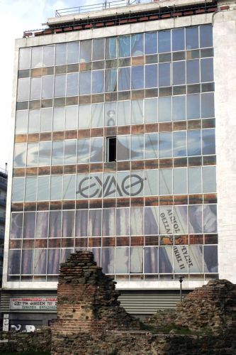 Πτώση στα οικονομικά αποτελέσματα εξαμήνου για την ΕΥΑΘ