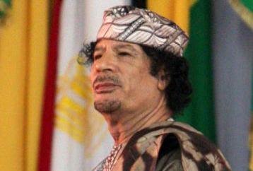 Επίσημη επίσκεψη στην Ιταλία πραγματοποιεί ο Μουαμάρ Καντάφι