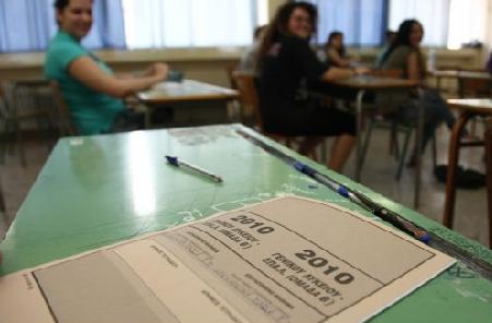 Δικαίωμα ανάκλησης της παραίτησης λόγω συνταξιοδότησης σε εκπαιδευτικούς