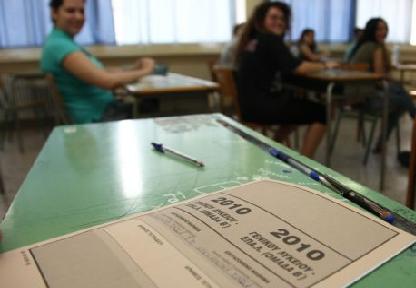 Συμβουλές του Κέντρου Προστασίας Καταναλωτή στους νέους φοιτητές που θα αναζητήσουν στέγη