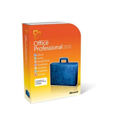 Διαθέσιμη η ελληνική έκδοση του Office 2010