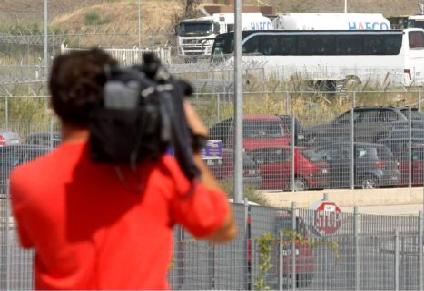 Ήρθαν αλλά δεν… είδαν τους παίκτες της Φενέρμπαχτσε