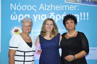 Νόσος Αλτσχάιμερ: Ώρα για δράση!