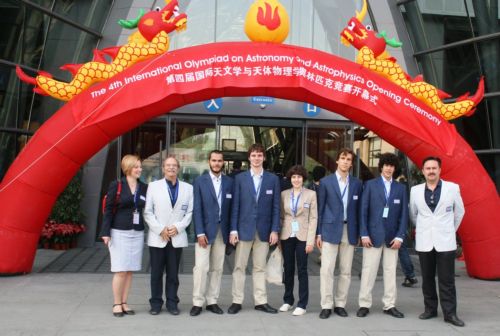 Το χάλκινο κέρδισε η Ελλάδα στην Ολυμπιάδα Αστρονομίας και Αστροφυσικής