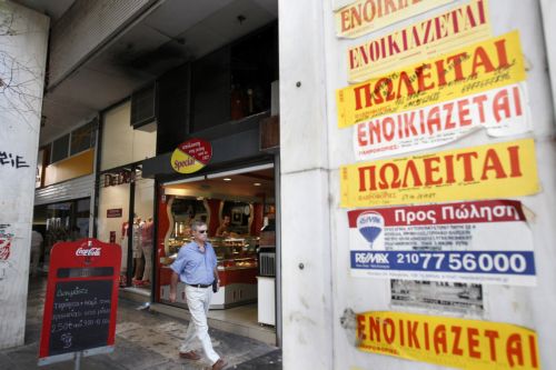 Στο 90% η πιθανότητα αναδιάρθρωσης του ελληνικού χρέους την επόμενη δεκαετία, σύμφωνα με τους FT