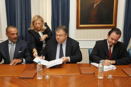 Υπογράφτηκε η σύμβαση για τα ναυπηγεία Σκαραμαγκά