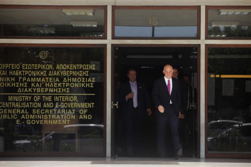 Σύσκεψη του συντονιστικού οργάνου πριν από το ταξίδι του πρωθυπουργού σε Βέλγιο, ΗΠΑ