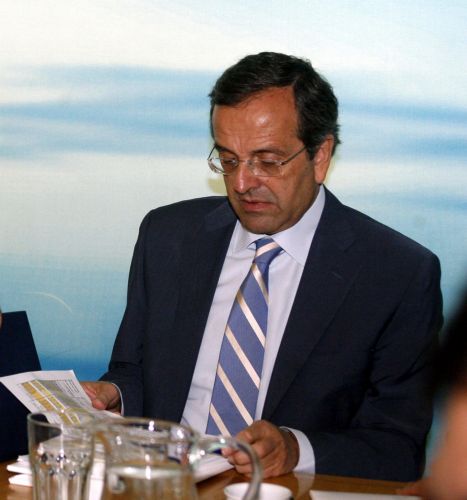 Συναντήσεις Σαμαρά με ΓΣΕΕ, ΑΔΕΔΥ, ΣΕΒ και εκπροσώπους της αυτοδιοίκησης