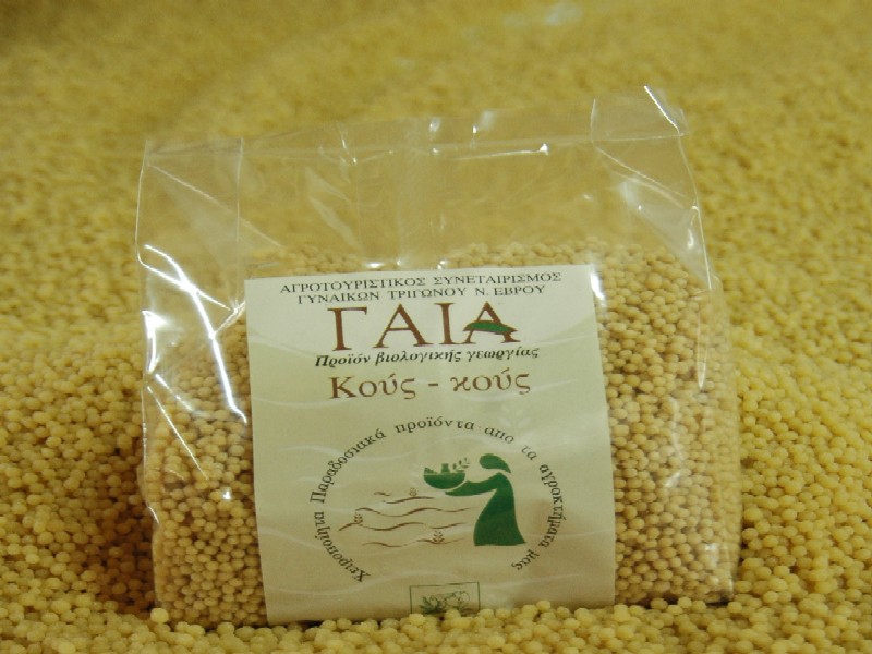 Δώδεκα χρόνια ζωής συμπληρώνει ο Αγροτουριστικός Συνεταιρισμός Γυναικών Τριγώνου «ΓΑΙΑ»