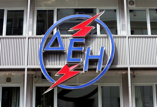 Νέο σύστημα τιμολόγησης για τη μέση τάση ανακοίνωσε η ΔΕΗ