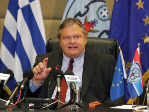 Ολοκληρώθηκε η συμφωνία για τα Ναυπηγεία Σκαραμαγκά