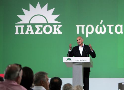 Βήμα αναμόρφωσης της χώρας οι κάλπες του Νοεμβρίου, τόνισε ο Γ.Παπανδρέου