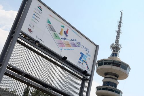 Ανοίγει την Παρασκευή ο κύκλος των κινητοποιήσεων στη Θεσσαλονίκη