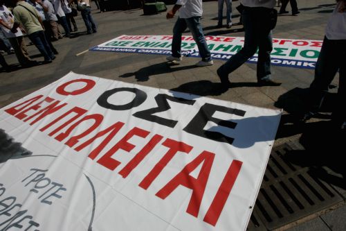 «Χειρόφρενο» σε ΟΣΕ και Προαστιακό λόγω απεργιακών κινητοποιήσεων