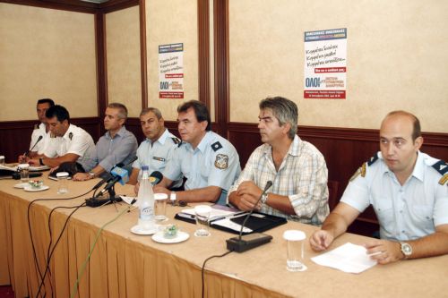 Συλλαλητήριο στη Θεσσαλονίκη από εργαζόμενους στα σώματα ασφαλείας