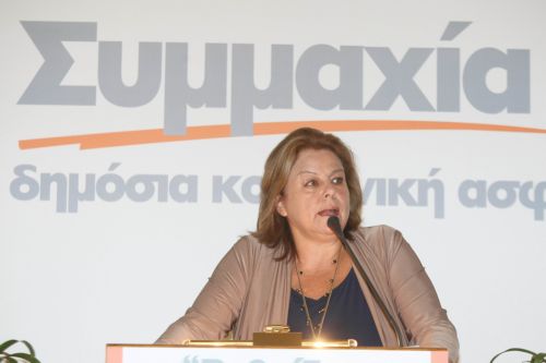 Τη σύσταση «Ταμείου Κοινωνικής Οικονομίας» δρομολογεί η κυβέρνηση