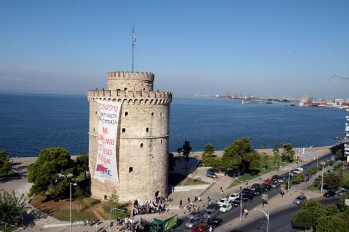 Κινητοποιήσεις εργαζομένων στους χώρους της ΔΕΘ και στο λιμάνι