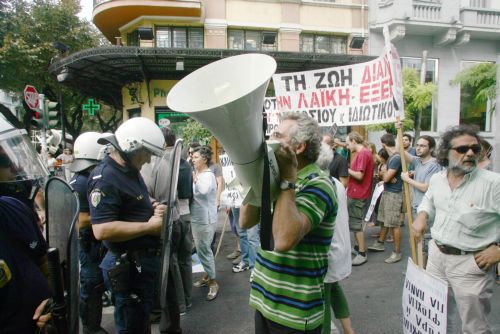 Στους δρόμους της Θεσσαλονίκης μεταφέρεται η κοινωνική δυσαρέσκεια για τα μέτρα
