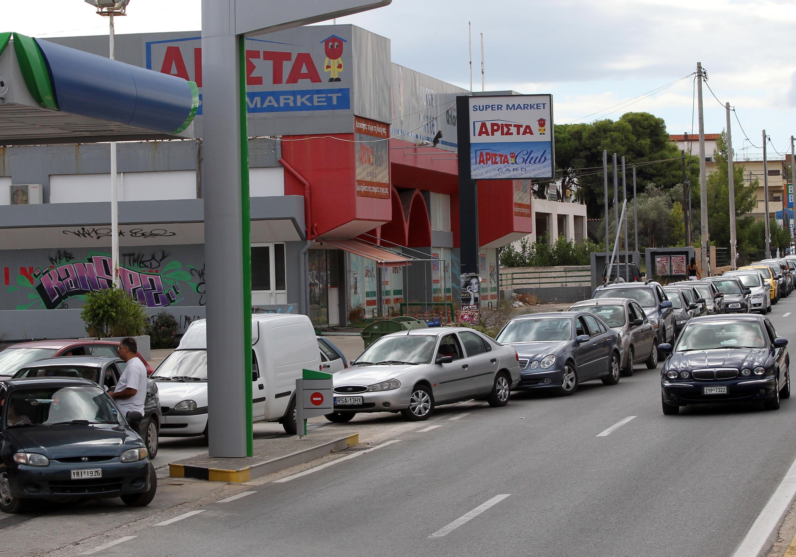 Πλαφόν στην τιμή των καυσίμων για την αποφυγή φαινομένων αισχροκέρδειας