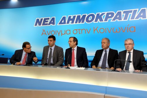 Επίθεση Σαμαρά στον πρωθυπουργό για οικονομία και Εξεταστικές