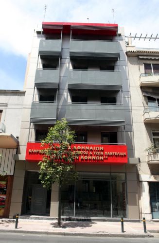 Εγκαίνια για τον πρώτο ιδιόκτητο ξενώνα του Ιδρύματος Αστέγων του Δήμου Αθηναίων