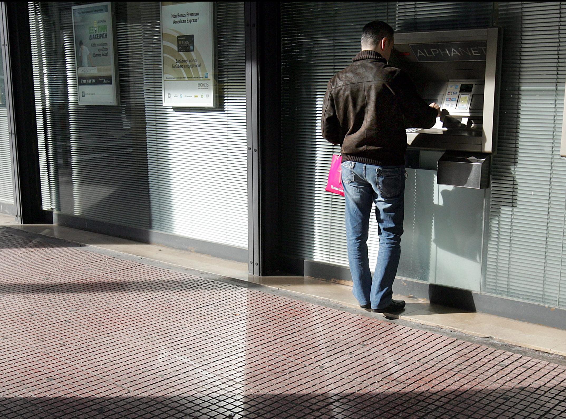 Άγνωστοι ξήλωσαν ATM με μπουλντόζα στο Κολυμπάρι Χανίων